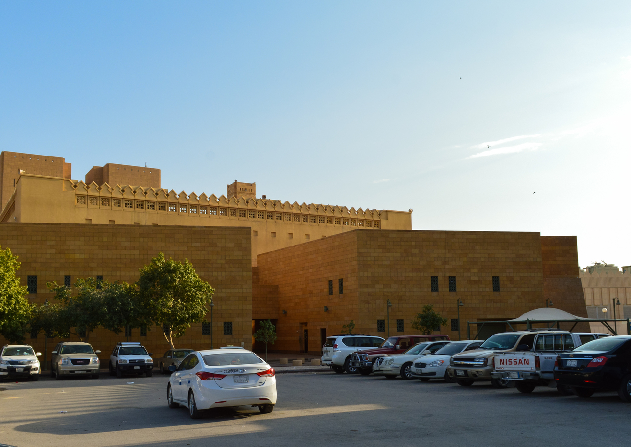 Biblioteca del Rey Abdulaziz en Riyadh