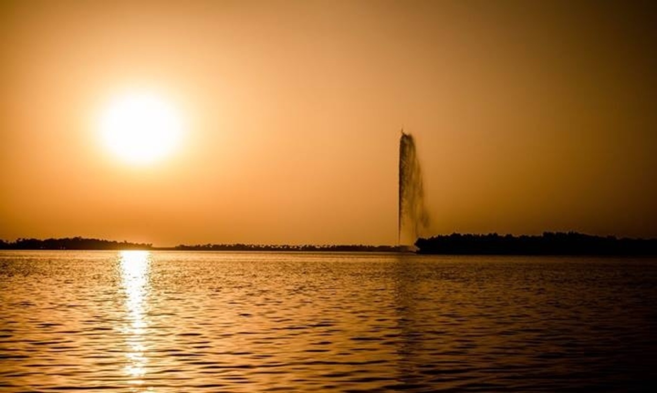 La Fuente del Rey Fahd en Jeddah