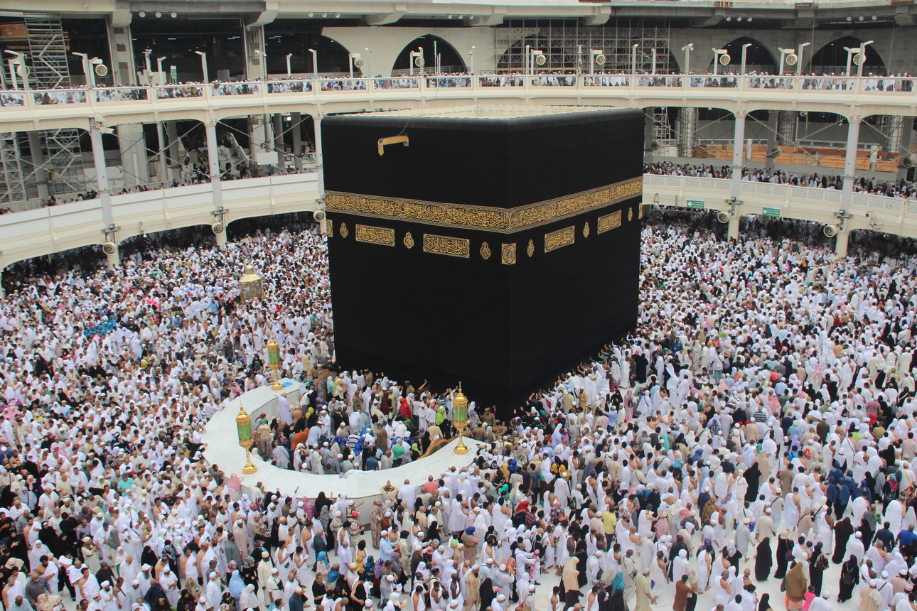 La Kaaba en la Meca en La Meca