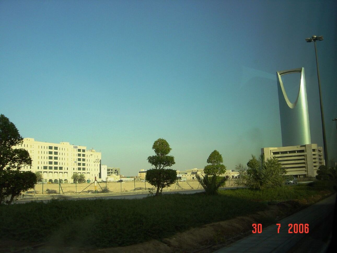 Kingdom Centre en Riyadh