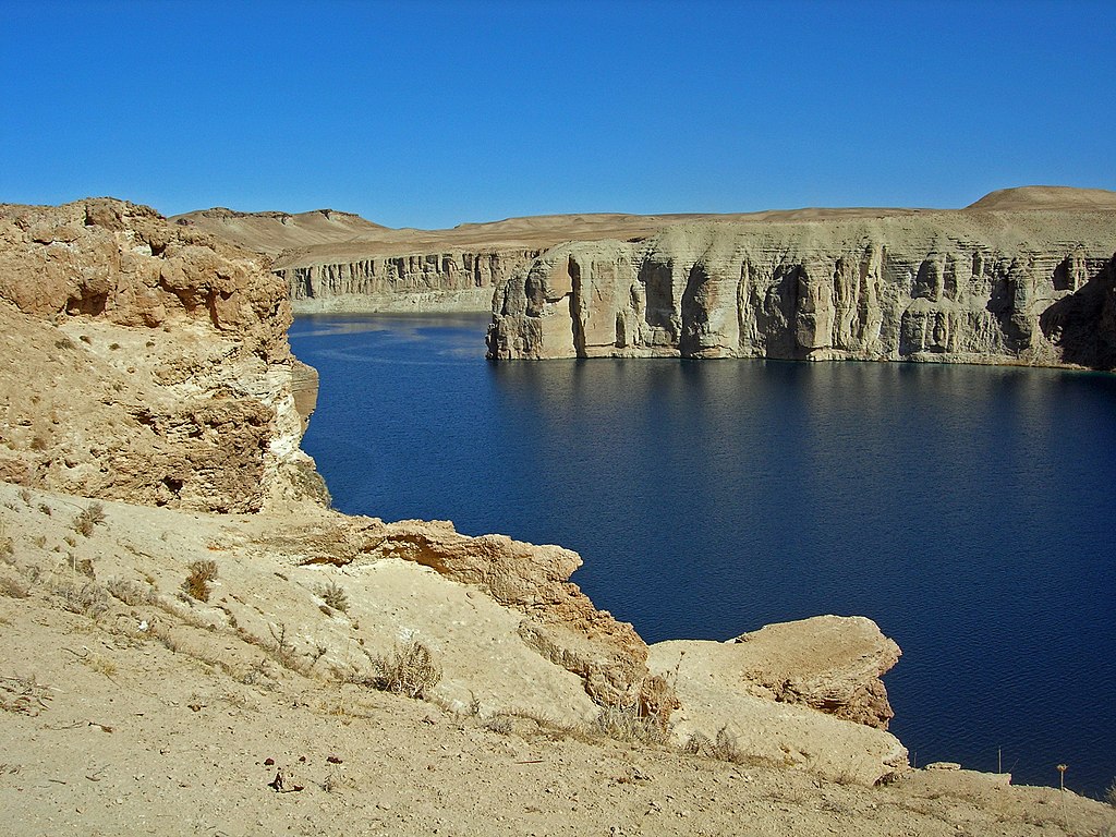 Parque Nacional de Band-e Amir en Jarukashan